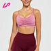 Cover up in style with our scrunch sports bra. Designed for comfort and support, it's a must-have for any workout wardrobe. Shop now and stay ahead of the trend.